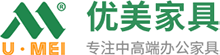 深圳市優(yōu)美家具有限公司